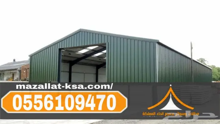 تركيب قرميد وساندوتش بانل الباحة وبلجرشي والمخواة والعقيق 5