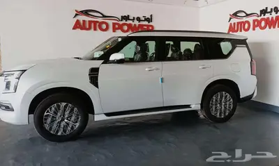 نيسان باترول تيتانيوم موديل 2025 2