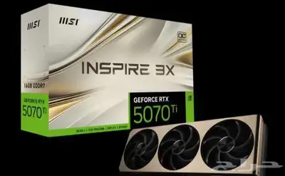 كرت MSI INSPIRE RTX 5070 Ti 16GB 0