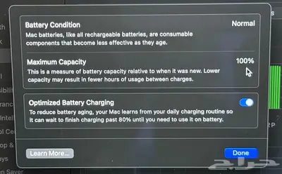 MacBook pro m4 7