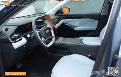 جيلي بريفيس GL نص فل 2025 كاش واقساط 5