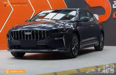 جيلي بريفيس GL نص فل 2025 كاش واقساط 1