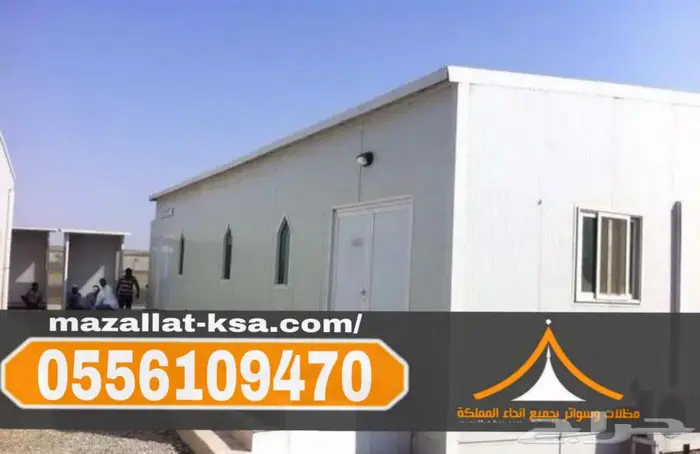 تركيب قرميد وساندوتش بانل الباحة وبلجرشي والمخواة والعقيق 3
