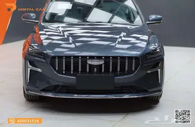 جيلي بريفيس GL نص فل 2025 كاش واقساط 0