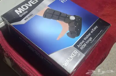 جبيرة هوائية جديدة 1
