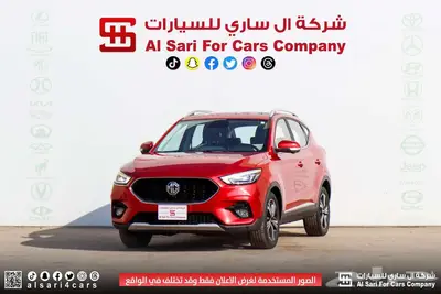 ام جي ZS فل كامل 2021 33