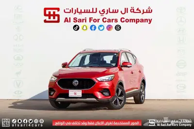 ام جي ZS فل كامل 2021 15