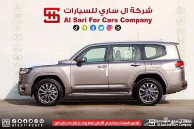 تويوتا لاند كروزر GXR L3 2025 30