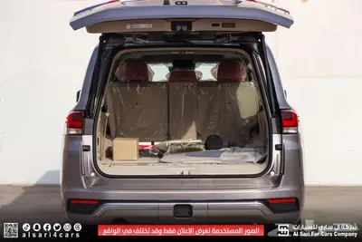 تويوتا لاند كروزر GXR L3 2025 37