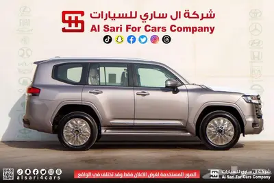 تويوتا لاند كروزر GXR L3 2025 31