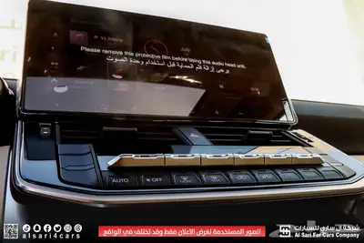 تويوتا لاند كروزر GXR L3 2025 33