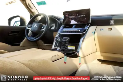 تويوتا لاند كروزر GXR L3 2025 35
