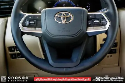 تويوتا لاند كروزر GXR L3 2025 14