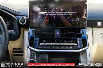 تويوتا لاند كروزر GXR L3 2025 11
