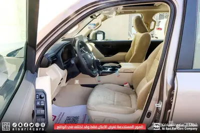 تويوتا لاند كروزر GXR L3 2025 7