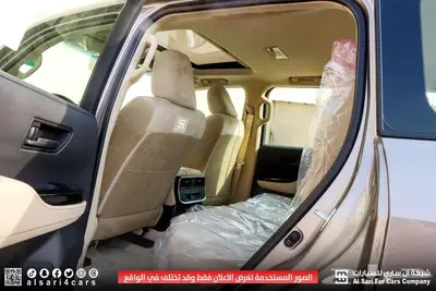 تويوتا لاند كروزر GXR L3 2025 6