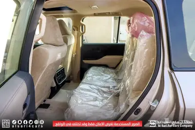 تويوتا لاند كروزر GXR L3 2025 1
