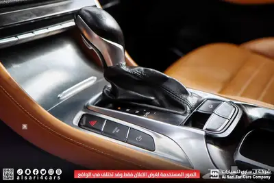 ام جي اتش اس MGHS 2021 16