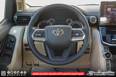 تويوتا لاندكروزر 2024 GXR L2 ديزل 32