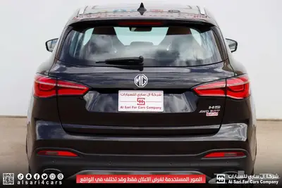 ام جي اتش اس MGHS 2021 6