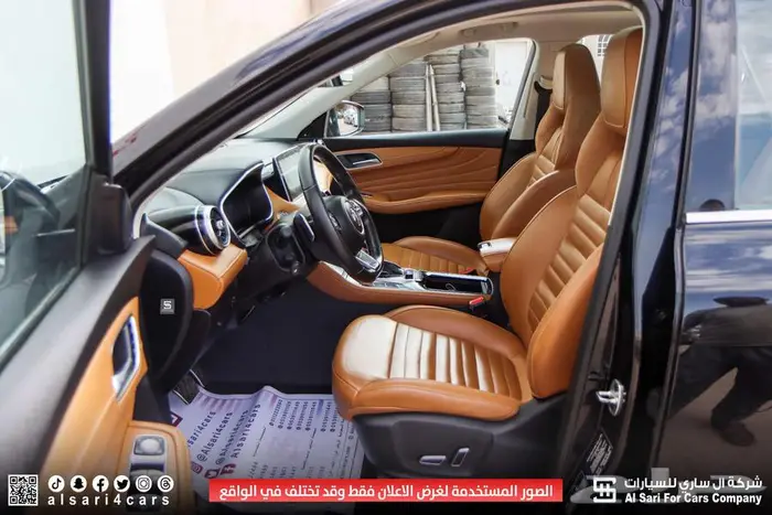 ام جي اتش اس MGHS 2021 11