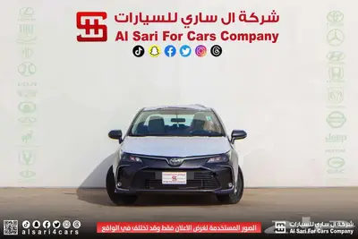 تويوتا كورلا XLI طيس مكينة 1.5 2025 1