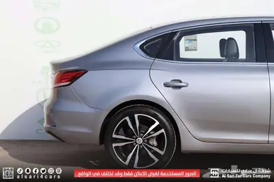 ام جي MG 6 لاكجري 2021 9