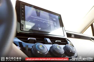 تويوتا كورولا GLI مكينة 2.0 2025 36