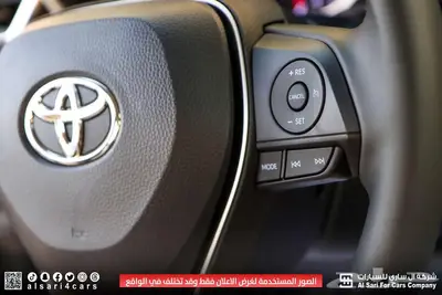 تويوتا كورولا GLI مكينة 2.0 2025 13