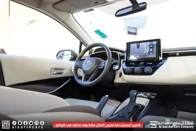 تويوتا كورولا GLI مكينة 2.0 2025 11