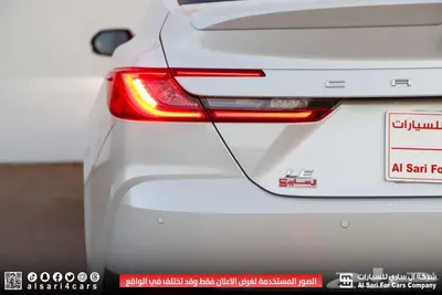 تويوتا كامري LE هايبرد 2025 9