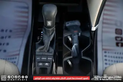 تويوتا كامري LE هايبرد 2025 6