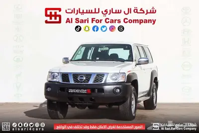 نيسان سفاري GL أربع أبواب أوتوماتيك 2021 0