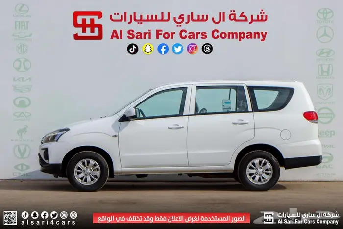 سي ام سي Z7 2020ستاندر 27