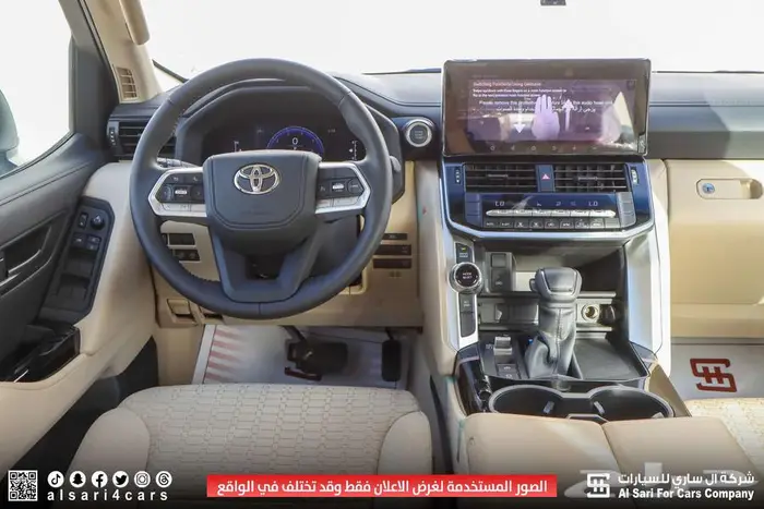 تويوتا لاند كروزر GXR L2 2025 اقساط بنوك وشركات 6