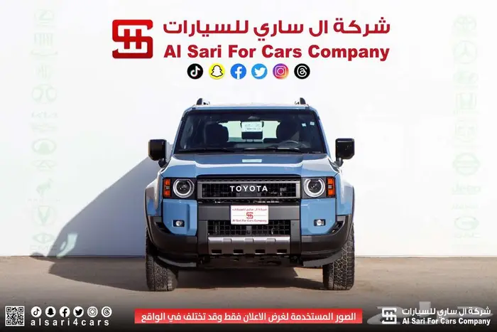 تويوتا برادو ادفنشر ADV FE بنزين 2024 اقساط بنوك وشركات 34