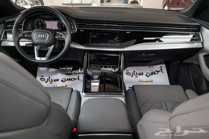 جيب اودي Q8 فل كامل موديل 2019 S LINE 6