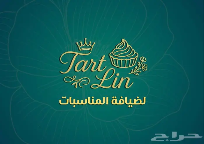 تصميم الشعارات والهوية البصرية 3