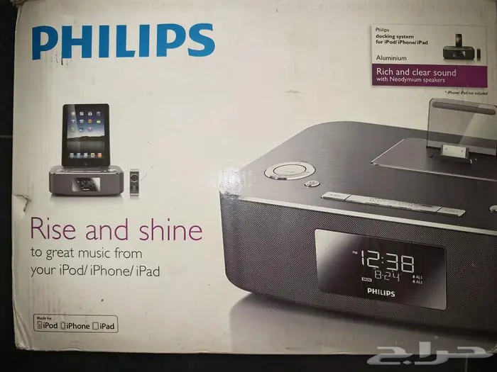 فليبس محطة إرساء لجهاز iPod iPhone iPad DC291 0