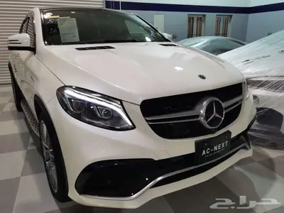 Mercedes GLE 63s جديد العداد (11) الف عالشرط 0