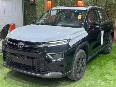 تويوتا اوربان كروزر 2025 GLX فل كامل جميع الالوان 0