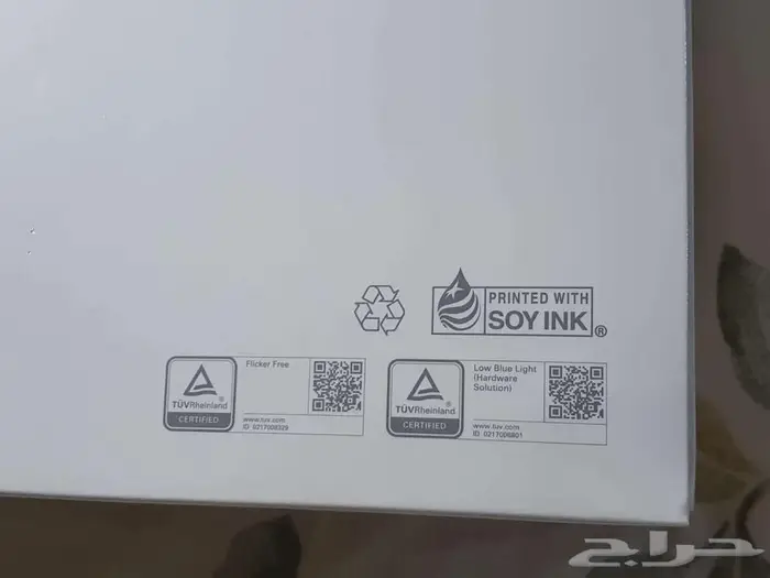 هونر تابلت باد9 256 جيجا في تغليف المصنع لم يفتح 2