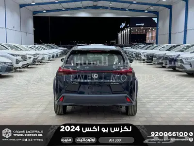لكزس UX 300 اي اتش أسود هايبرد 2024 اقل سعر كاش واقساط 32