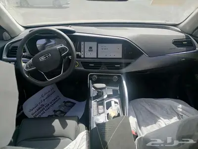 جيلي توجيلا GF فل كامل دبل 2025 رمادي 7