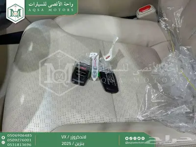 لاندكروزر في اكس فل أبيض بنزين 2025 اقل سعر كاش واقساط 55