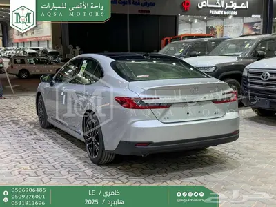 كامري LE فتحة بانوراما فضي هايبرد 2025 اقل سعر كاش واقساط 28