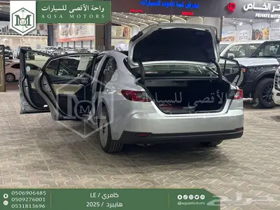 كامري LE فتحة بانوراما فضي هايبرد 2025 اقل سعر كاش واقساط 26