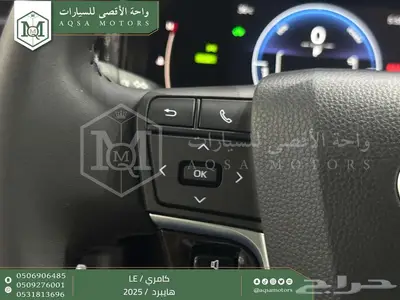 كامري LE فتحة بانوراما فضي هايبرد 2025 اقل سعر كاش واقساط 14