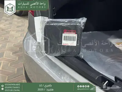 كامري LE فتحة بانوراما فضي هايبرد 2025 اقل سعر كاش واقساط 19