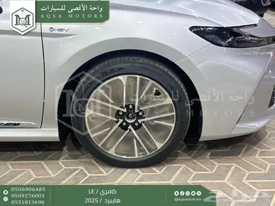 كامري LE فتحة بانوراما فضي هايبرد 2025 اقل سعر كاش واقساط 22